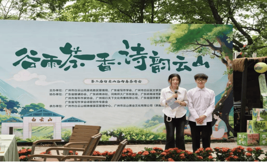 企业微信截图_17767370202892.png 企业微信截图_17767370202892.png