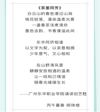 企业微信截图_17767370253890.png 企业微信截图_17767370253890.png