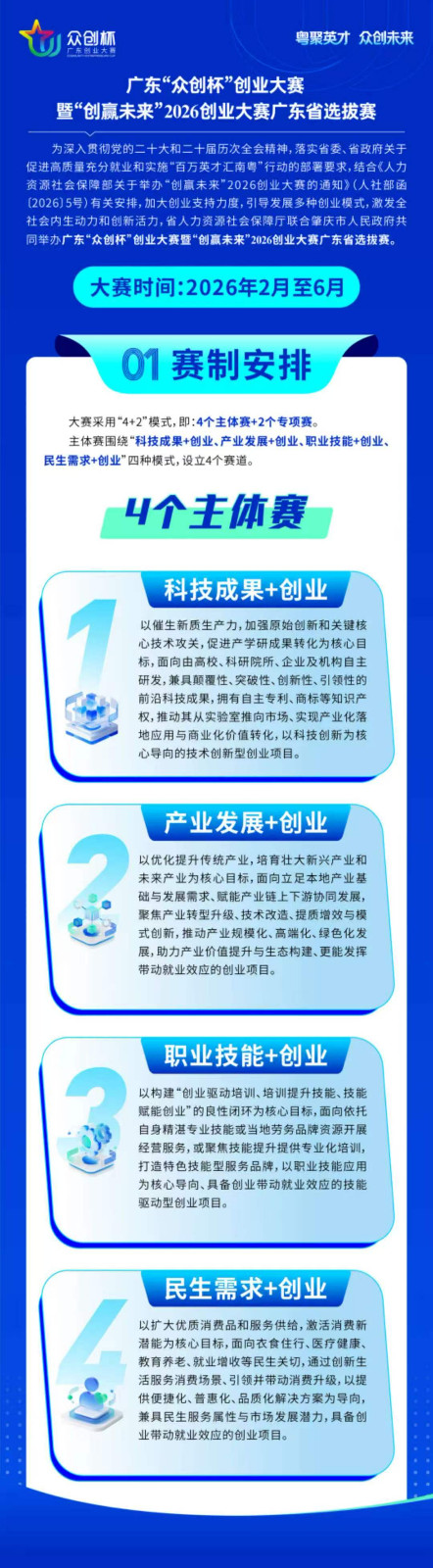 图1.jpg 图1.jpg