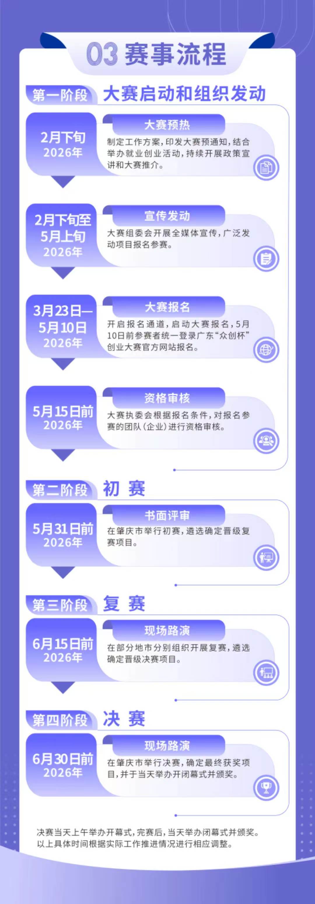 图4.jpg 图4.jpg