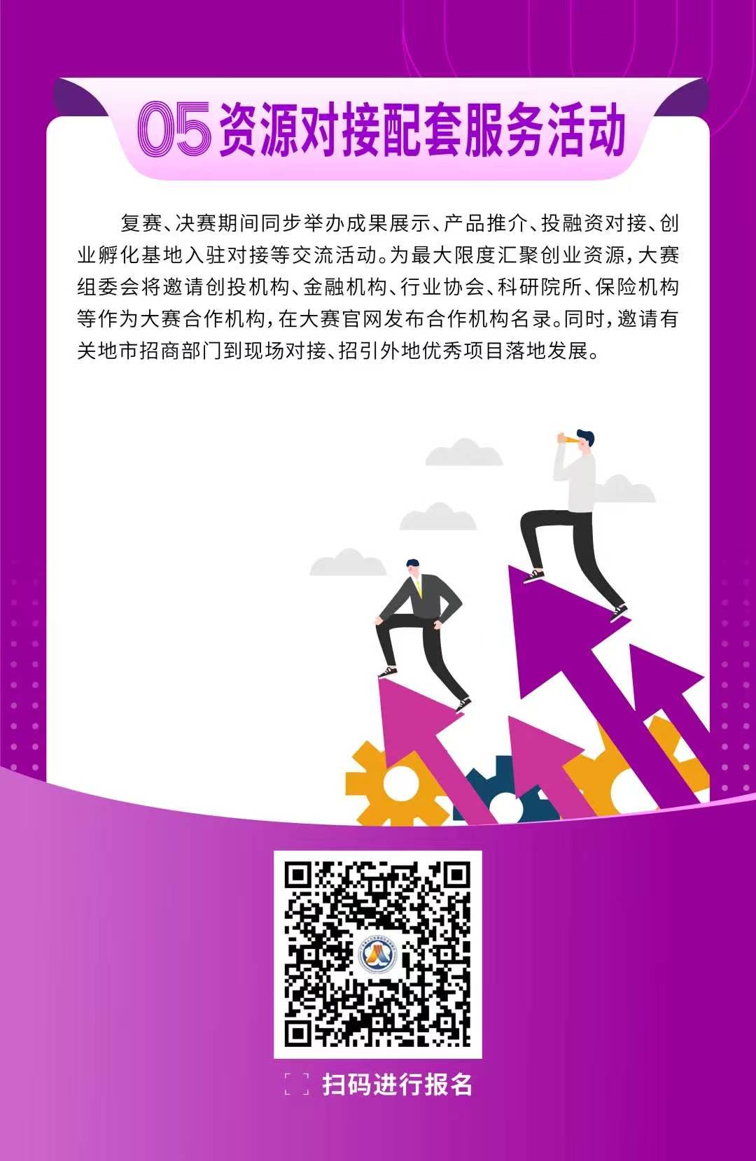 图6.jpg 图6.jpg
