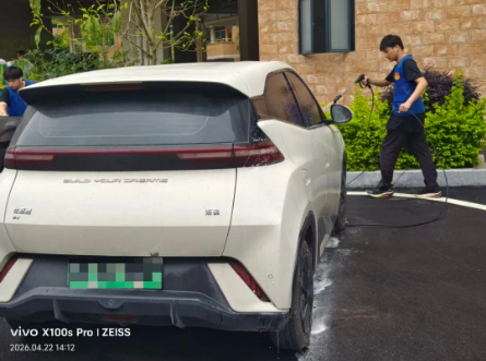 屏幕截图 2026-04-27 211545.png 屏幕截图 2026-04-27 211545.png
