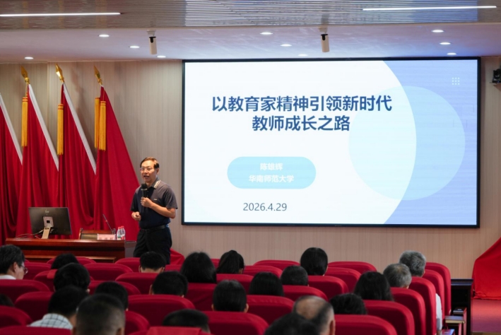 微信截图_20260430142513.jpg 微信截图_20260430142513.jpg