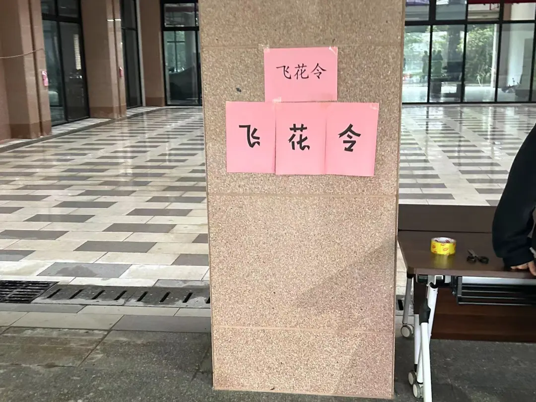 图片5.jpg 图片5.jpg