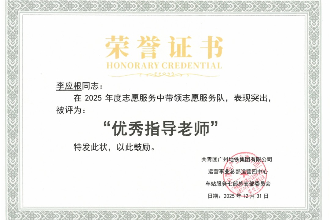 图片8.jpg 图片8.jpg