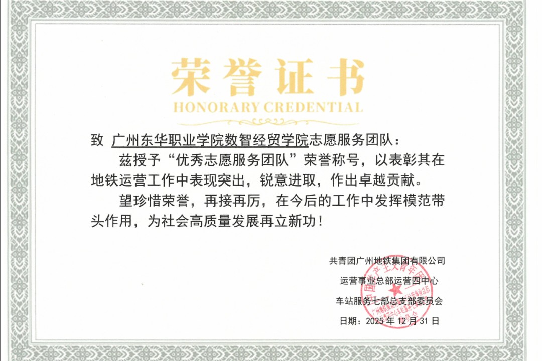 图片9.jpg 图片9.jpg