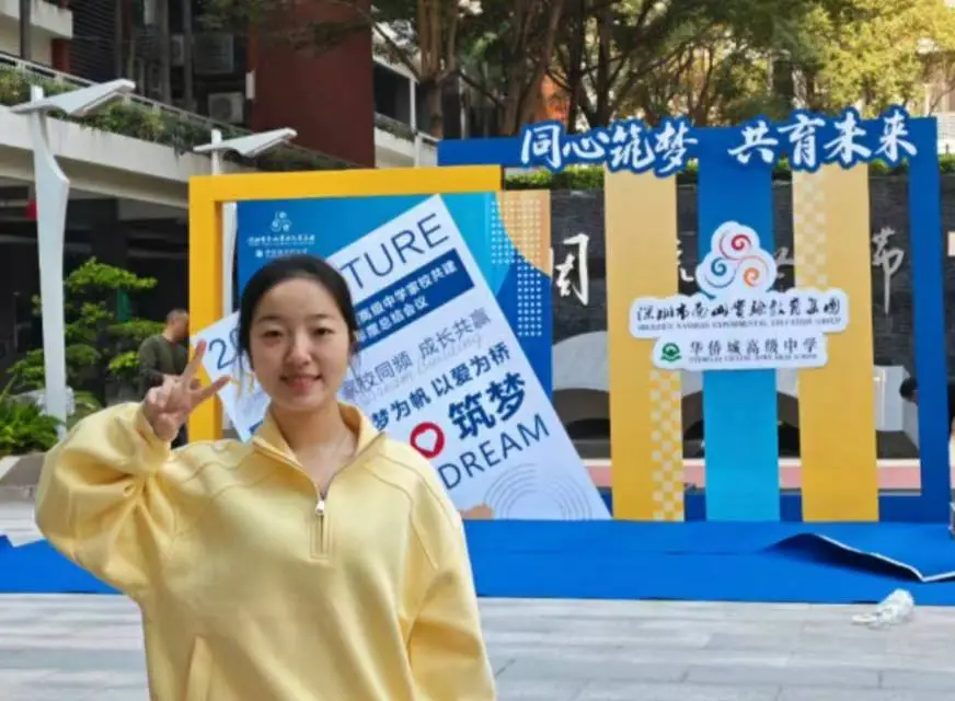 图片6.jpg 图片6.jpg