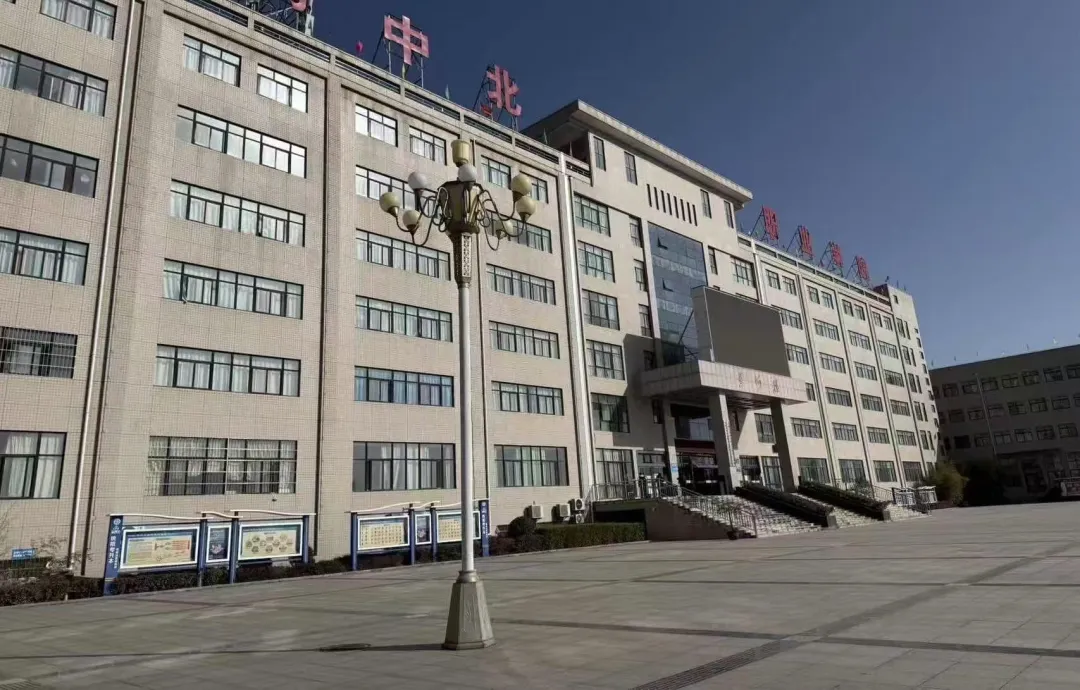 图片23.jpg 图片23.jpg