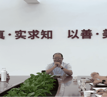 企业微信截图_17796784248471.png 企业微信截图_17796784248471.png