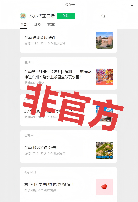 图片3.jpg 图片3.jpg