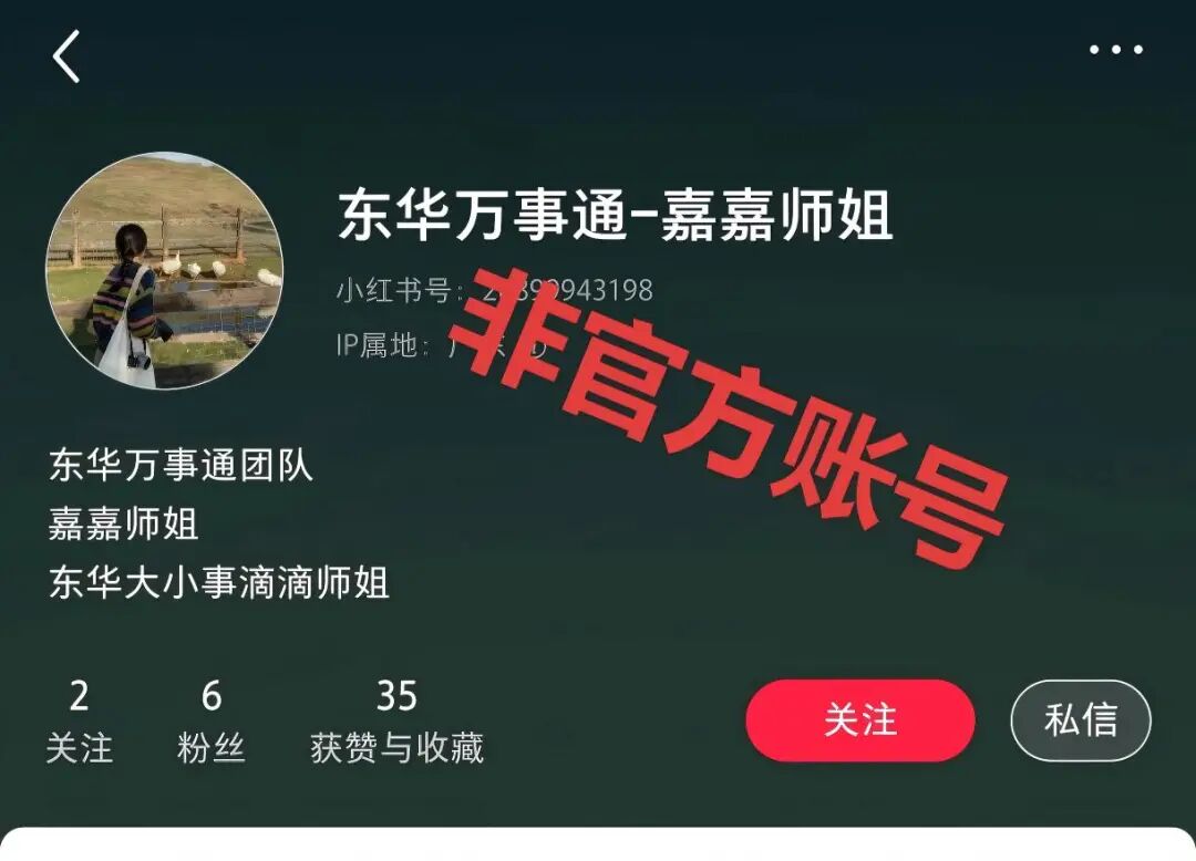图片7.jpg 图片7.jpg