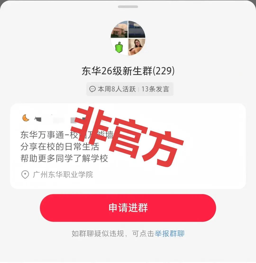 图片9.jpg 图片9.jpg
