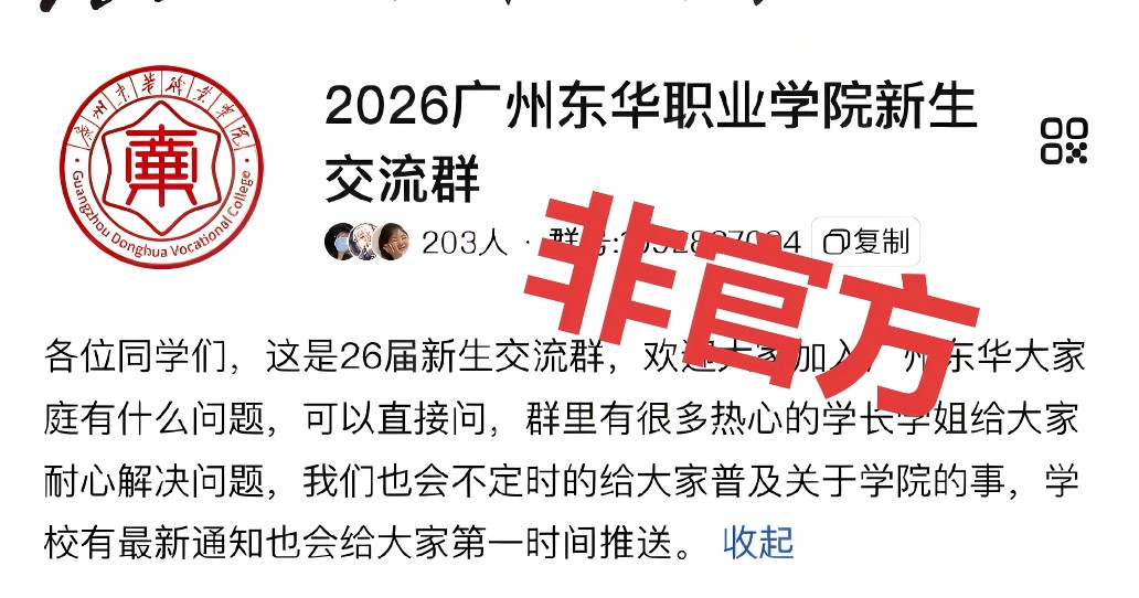 图片8.jpg 图片8.jpg