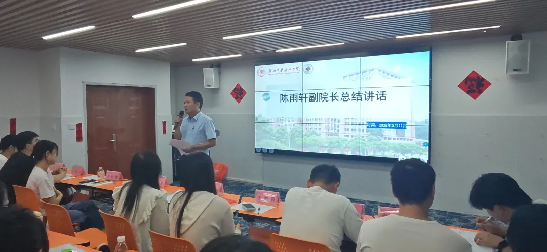 图片7.jpg 图片7.jpg