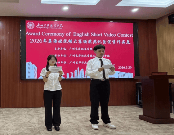 企业微信截图_1779846326370.png 企业微信截图_1779846326370.png