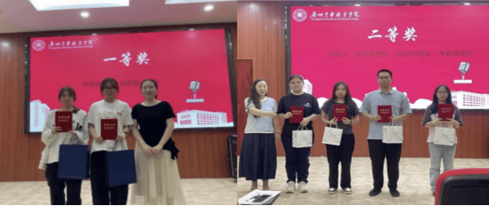 企业微信截图_177984634317.png 企业微信截图_177984634317.png