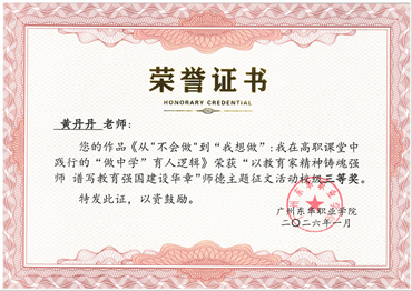 企业微信截图_17799402818897.png