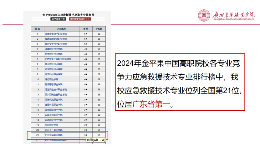 d3baccfcbd9e6a745ec4043042e59e38.png d3baccfcbd9e6a745ec4043042e59e38.png