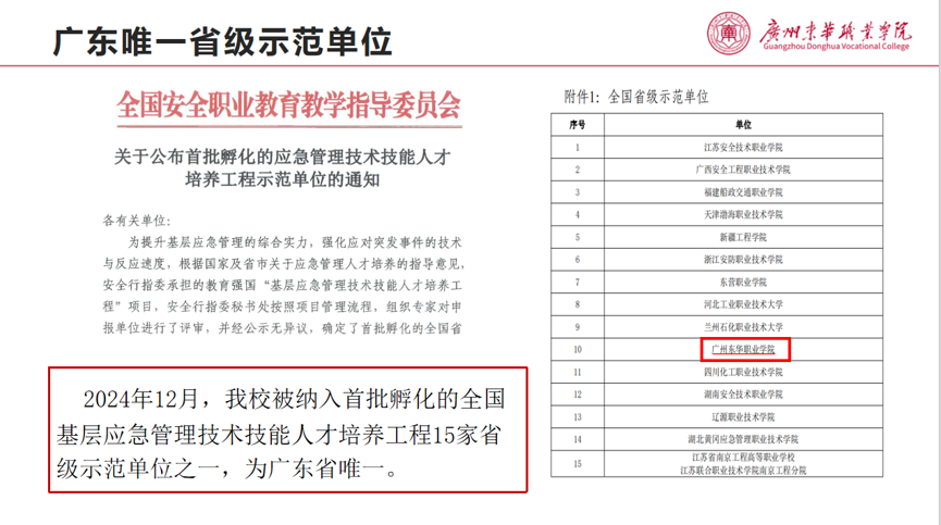624eb10c151b61a027f250ebed40d07c.png 624eb10c151b61a027f250ebed40d07c.png