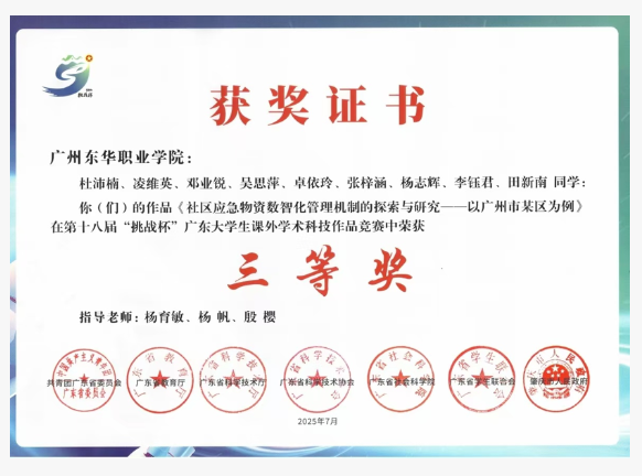 bd5dc7eb7774d3a7e8a0a6019f7f9875.png bd5dc7eb7774d3a7e8a0a6019f7f9875.png