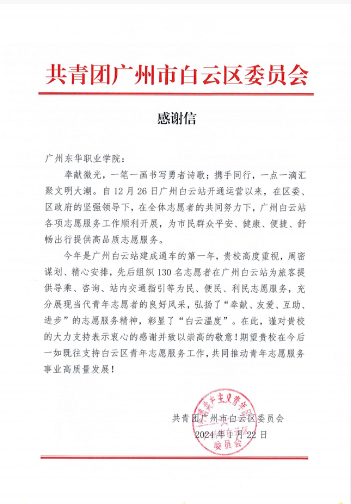 ac4ec7066a85fc67a028599bd3563aa5.png ac4ec7066a85fc67a028599bd3563aa5.png