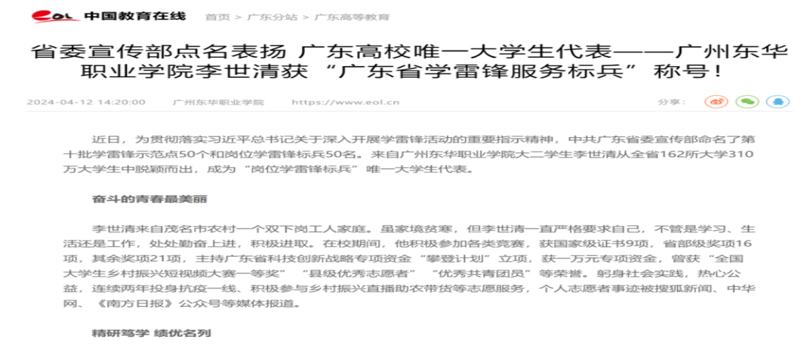 15874235c2f776ad9a011af305dd3714.png 15874235c2f776ad9a011af305dd3714.png