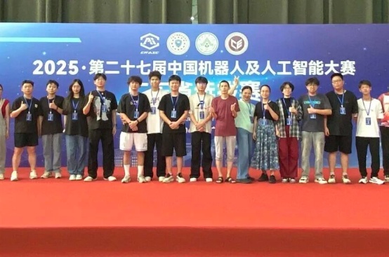智能产品开发与应用.jpg