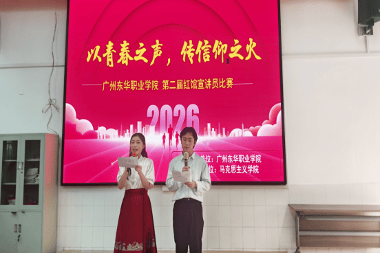 企业微信截图_1781506572603.png 企业微信截图_1781506572603.png