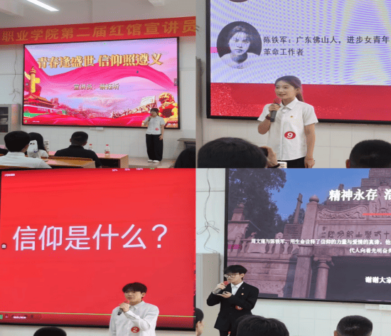 企业微信截图_17815065907731.png 企业微信截图_17815065907731.png