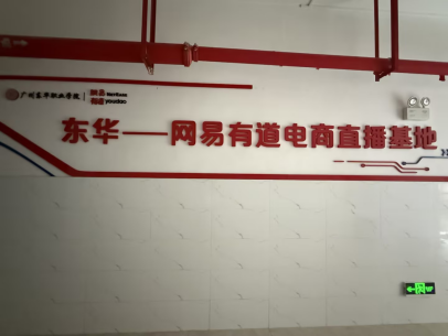 图片3.jpg 图片3.jpg