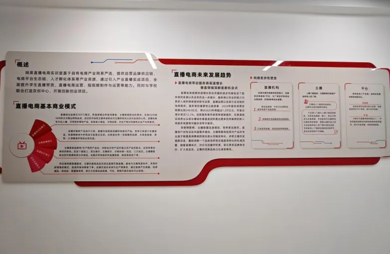 图片6.jpg 图片6.jpg