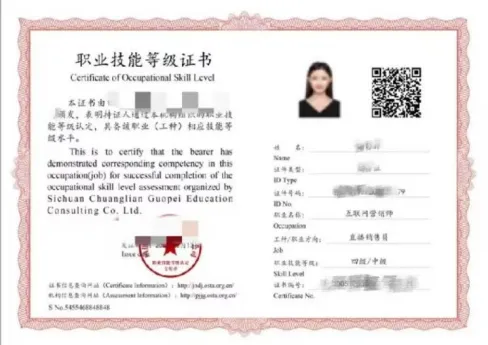 图片8.jpg 图片8.jpg