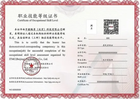 图片7.jpg 图片7.jpg