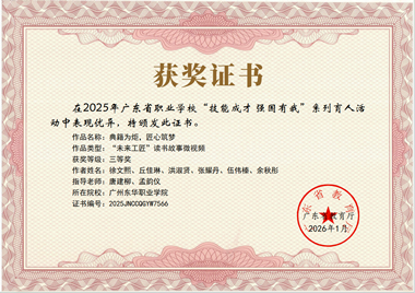 c3ccbd1e-a4d8-41d9-80b2-466df8254d2c.png