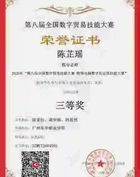 图片9.jpg 图片9.jpg