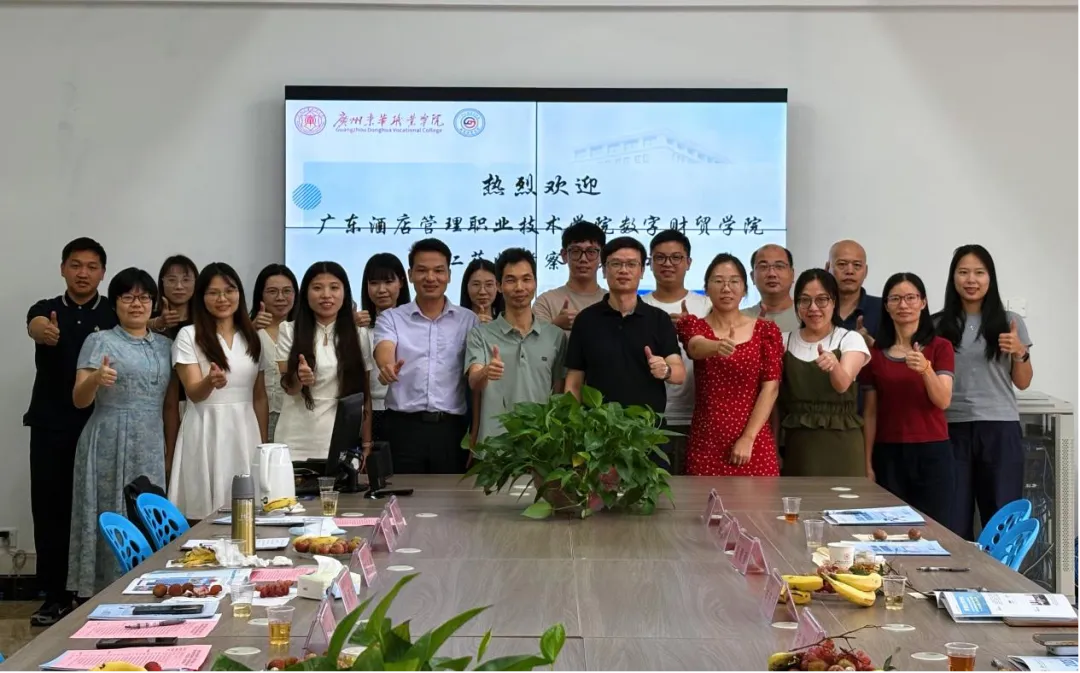 图片4.jpg 图片4.jpg