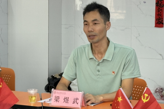 图片3.jpg