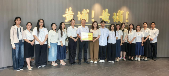 企业微信截图_17829589217721.png 企业微信截图_17829589217721.png