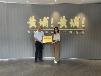 企业微信截图_17829589385195.png 企业微信截图_17829589385195.png