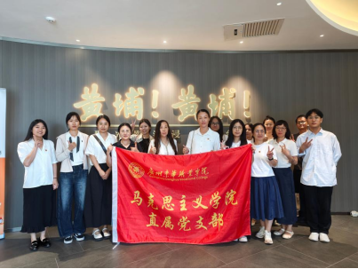 企业微信截图_17829590276106.png 企业微信截图_17829590276106.png