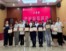 企业微信截图_1782975670479.png 企业微信截图_1782975670479.png