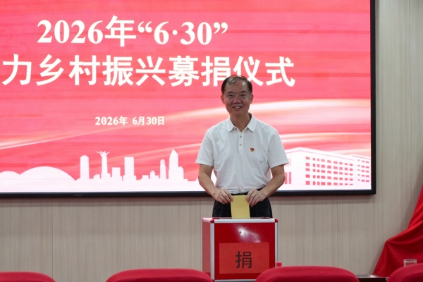 已修-2(1).jpg