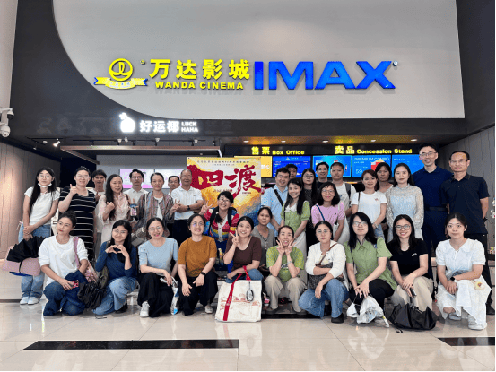 企业微信截图_17839115034546.png 企业微信截图_17839115034546.png