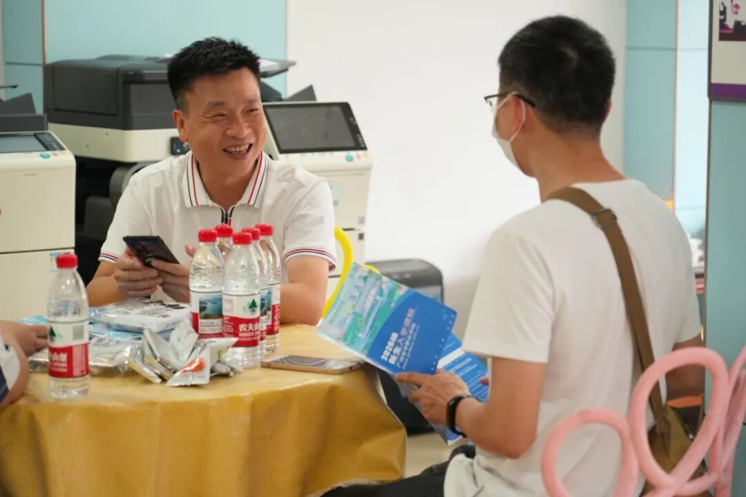 微信图片_2026-08-25_133647_933.jpg