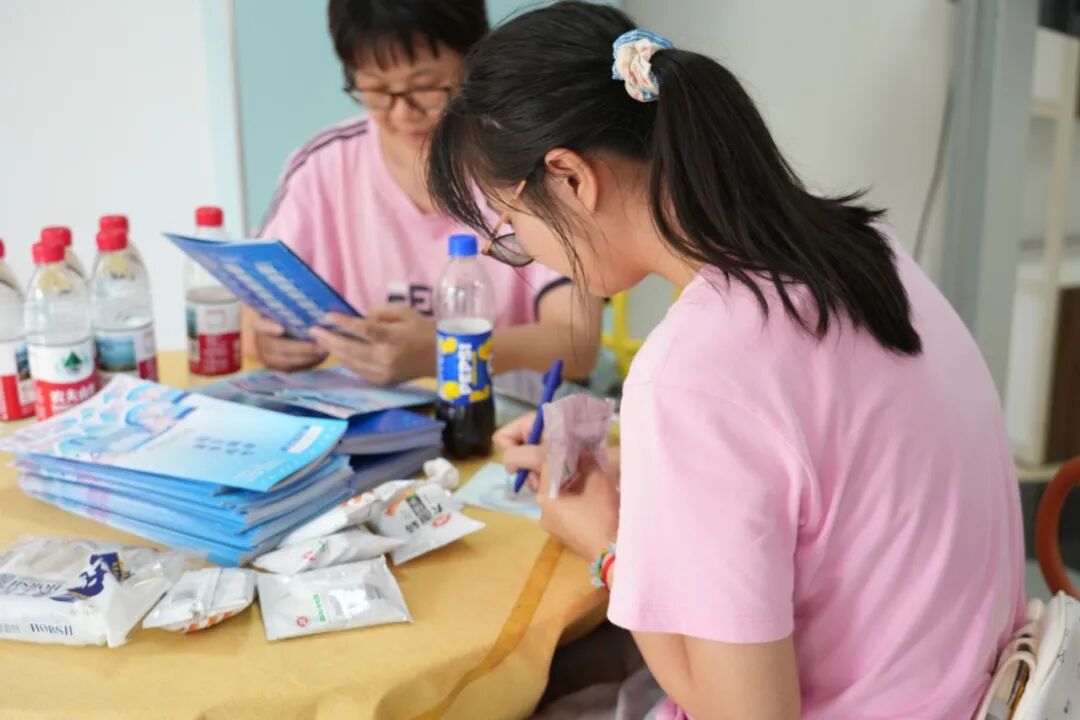 微信图片_2026-08-25_133844_085.jpg 微信图片_2026-08-25_133844_085.jpg