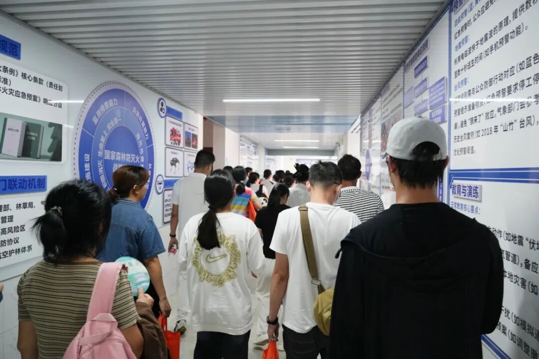微信图片_2026-08-25_134208_116.jpg