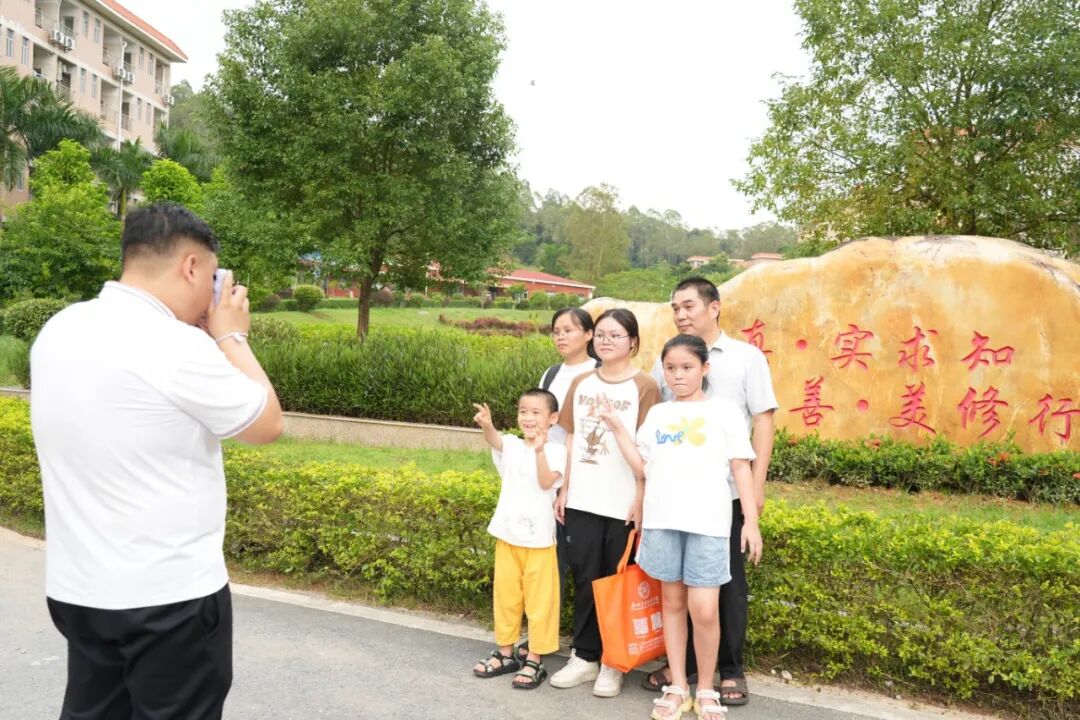 微信图片_2026-08-25_134238_124.jpg 微信图片_2026-08-25_134238_124.jpg