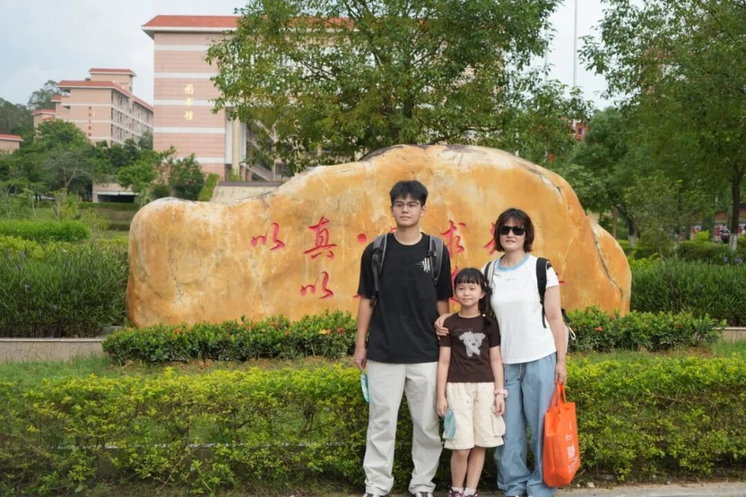 微信图片_2026-08-25_134253_936.jpg