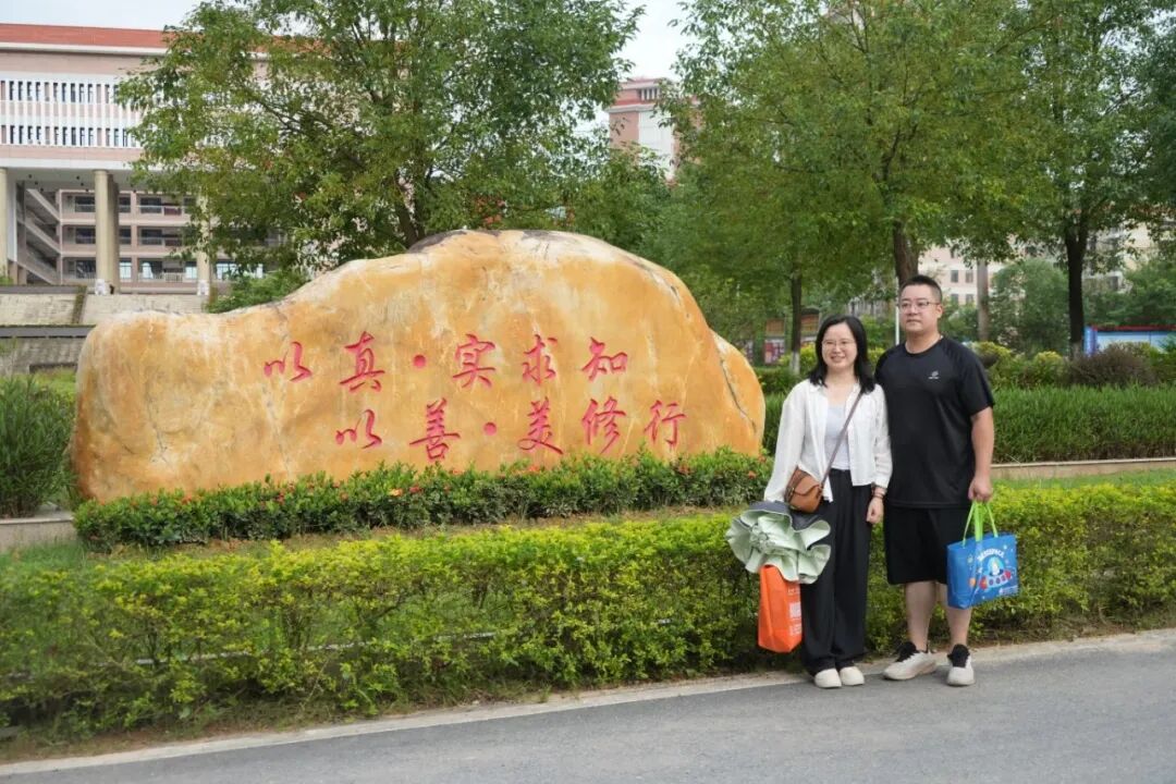 微信图片_2026-08-25_134248_277.jpg
