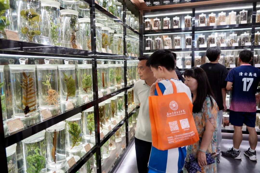 微信图片_2026-08-25_134152_766.jpg 微信图片_2026-08-25_134152_766.jpg